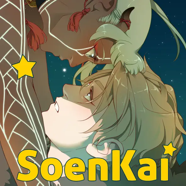 SoenKai